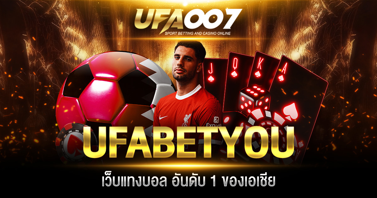 UFABETYOU